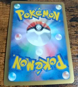 Pokemon Mewtwo EX EBB 045 EX Battle Boost Japanese Near Mint - Image 5