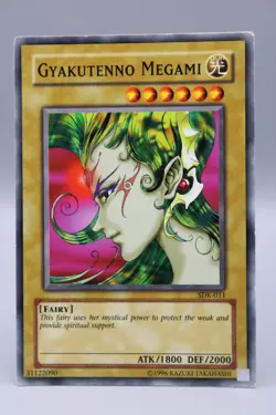 Yu-Gi-Oh! Gyakutenno Megami SDK-011 - Image 1