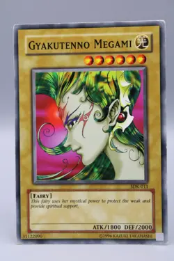 Yu-Gi-Oh! Gyakutenno Megami SDK-011 - Image 2