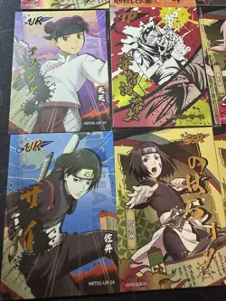 Naruto Shippuden Naruto Character Collectible TCG 9 CCG Holo Cards Little Dino - Image 5