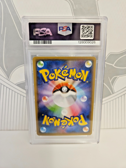 PSA 10 Pikachu Yu Nagaba Promo 208/S-P GEM MINT Japanese Graded Pokemon Card - Image 2
