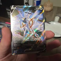 Pokemon Cards Arceus V 166/172 SWSH Brilliant Stars Rare Ultra NM - Image 5