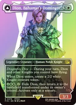 Dion, Bahamut's Dominant FOIL BORDERLESS - 0376 - Rare - Final Fantasy FIN MTG - Image 1