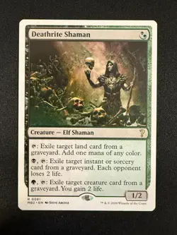 Deathrite Shaman (WHITE BORDER) - Mystery Booster 2 Magic - Image 1