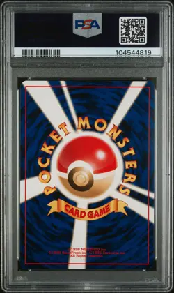 2000 POKEMON JPN NEO 2 #237 HITMONTOP-HOLO PSA 10 - Image 2