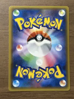 Charizard 005/032 Charmeleon Charmander 1st ED CP3 Pokekyun Pokemon Japanese 109 - Image 3
