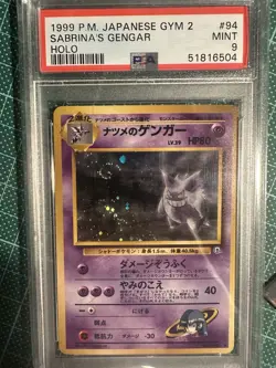 Pokemon Swirl 🌀Sabrina‘s Gengar Banned JPN Japanese PSA 9 - Image 1
