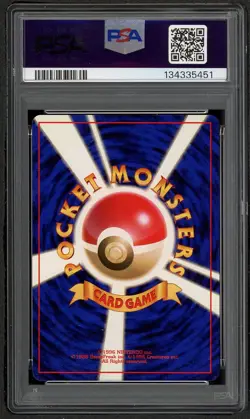 1996 Pokemon Japanese Basic Base Set Alakazam Holo #65 PSA 10 GEM MINT - Image 2