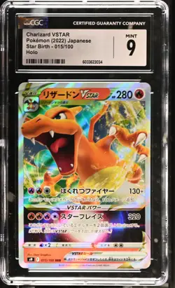 CGC 9 MINT Japanese Pokemon 2022 Charizard VSTAR 015/100 Star Birth S9 - Image 1