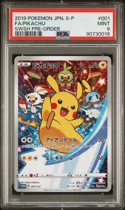 PSA 9 MINT JAPANESE POKEMON 2019 PIKACHU SEVEN-ELEVEN 001/S-P PROMO - Image 1