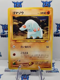 Phanpy Pokemon Japanese Neo Genesis #231 LP - Image 1