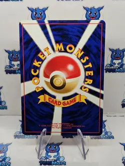 Cyndaquil No. 155 Neo Genesis Pokemon Japanese LP - Image 2