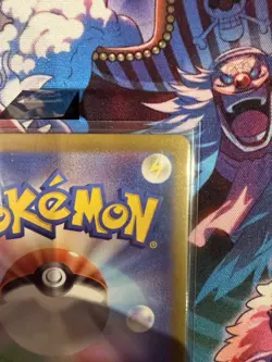 Umbreon ex SAR 217/187 Terastal Festival sv8a 2024 Pokemon Card Japanese NM - Image 5