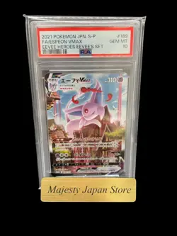 PSA10 Espeon VMAX 189/S-P Eevee Heroes Set Promo Pokemon Card Japanese 2021 GEM - Image 1