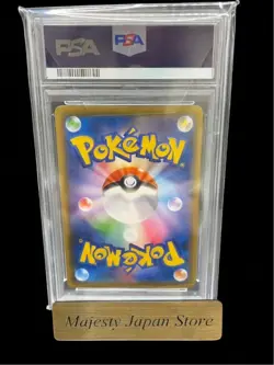PSA10 Espeon VMAX 189/S-P Eevee Heroes Set Promo Pokemon Card Japanese 2021 GEM - Image 2