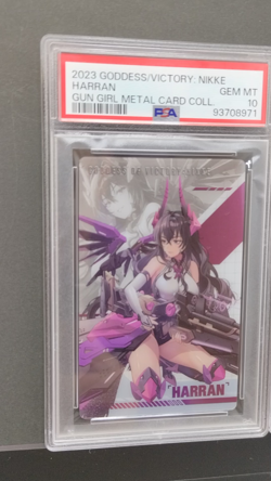 Sequential Set PSA 10| Goddess of Victory NIKKE HARRAN Gun Girl Metal Card Coll. - Image 2