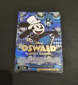 Weiss Schwarz Oswald the Lucky Rabbit Card Dsw/S104-081SP SP Disney 100 - Image 1