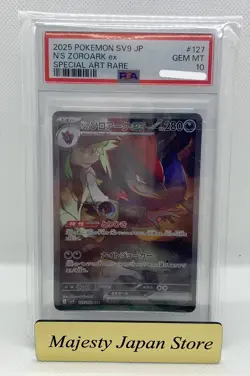 PSA 10 N's Zoroark ex SAR 127/100 Battle Partners sv9 Pokemon Card Japanese 2025 - Image 1