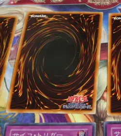 YUGIOH JAPANESE SUPER RARE HOLO CARD CARTE BE02-JP059 Seven Tools of the Bandit - Image 2