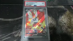 2020 Cinderace V 178/192 Rebel Clash Full Art Pokemon Card PSA 9 - Image 1
