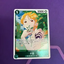 Onepiece Card Nami R EB02-017 eb02 Extra Anime 25Th Japanese - Image 1