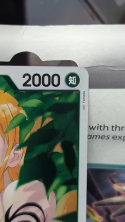 One Piece TCG Nami EB02-017 R Anime 25th Collection Japanese Card - Image 2