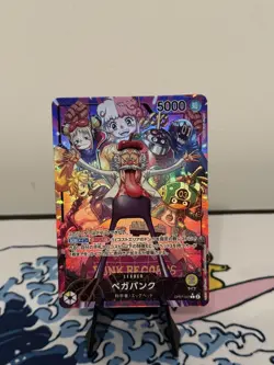 Vegapunk (Alt Art) OP07-097 L 500 Years in the Future - ONE PIECE Card Japanese - Image 1