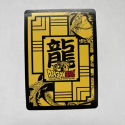 Super Garlic JR. Foil Rare Card 2008 Bandai Dragon Ball Z ccg tcg - Image 5