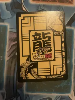 Dragon ball z Goku WA-046 Super Rare Bandai 2008 tcg ccg Card Dbz NM - Image 2