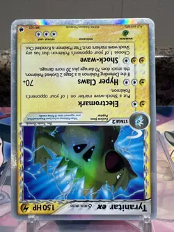 Pokemon TCG Tyranitar-EX (Delta Species) EX Dragon Frontiers 99/101 Holo #ML - Image 2