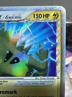 Pokemon TCG Tyranitar-EX (Delta Species) EX Dragon Frontiers 99/101 Holo #ML - Image 5