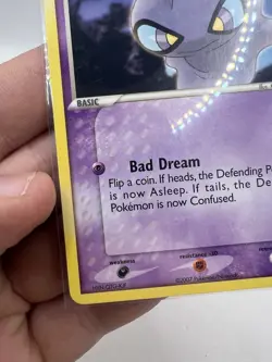 Pokemon TCG Shuppet EX Power Keepers 61/108 Regular LP/MP - Image 5