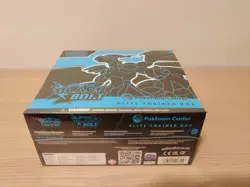 Pokemon Center Black Bolt Elite Trainer Box ETB Sealed - Image 5