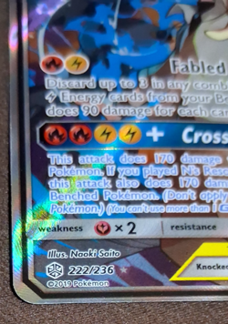 MINT ❄ Reshiram & Zekrom GX (Full Art) 222/236 Sm-Cosmic Eclipse Holo - Image 4