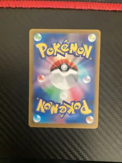 Pokemon TCG Japanese Terastal Festival Pikachu ex UR Rare 236/187 SV8a NM - Image 2