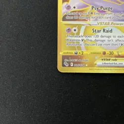 Mewtwo VSTAR 086/078 - Sword & Shield Pokemon GO - Pokemon TCG - Image 5