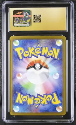 Pokemon Keldeo ex #169 Japanese White Flare Special Art Rare CGC 10 Pristine 2d - Image 2