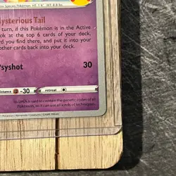 Mew 011/025 2023 World Championships Deck Variant Pokemon NM Celebrations - Image 3