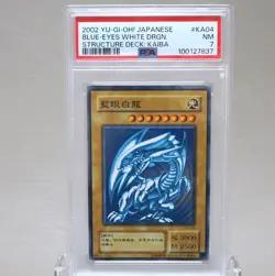 Yu-Gi-Oh PSA7 Blue Eyes White Dragon KA-04 Japan Kaiba Deck 2002 Chinese PS382 - Image 2