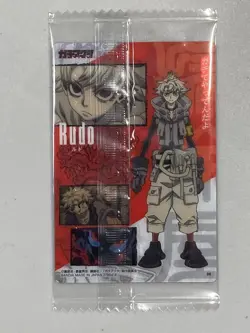 Rudo Surebrec - 06 - Gachiakuta Wafer Itajaga Sealed Card Japanese - Image 2