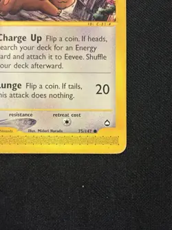 Eevee 75/147 Aquapolis Non Holo Pokemon Card - Image 4