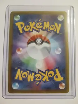 *MINT* Radiant Charizard 015/172 Japanese Pokemon card LIMITED 2 FOR SALE! - Image 5