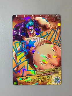 Franky One Piece One Py Berry Match IC Card Japanese - Image 1