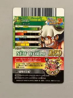 Usopp - IC1-CP3 - One Piece One Py Berry Match Card Japanese - Image 2