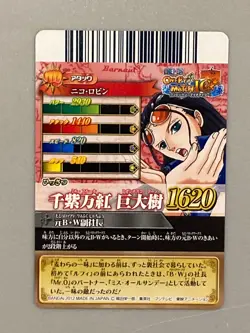 Nico Robin - IC4-11 R - One Piece One Py Berry Match Card Japanese - Image 2