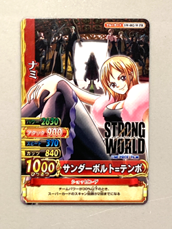 Nami Strong World - SW-002-W PR - One Piece One Py Berry Match Card Japanese - Image 1