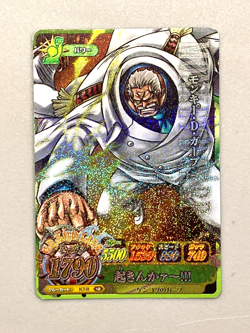 Monkey D Garp - IC7-31 SR - One Piece One Py Berry Match Card Japanese - Image 1