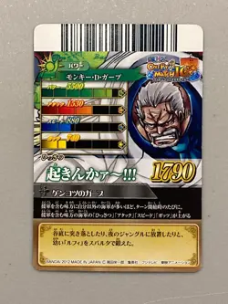 Monkey D Garp - IC7-31 SR - One Piece One Py Berry Match Card Japanese - Image 2