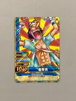 Usopp - C083-W R - One Piece One Py Berry Match Card Japanese - Image 1