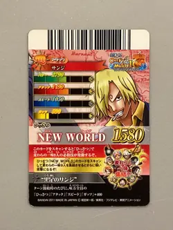 Sanji - IC1-CP4 - One Piece One Py Berry Match Card Japanese - Image 2